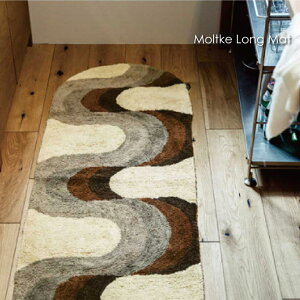 おしゃれ かわいい カフェ キッチンマット 通販 価格比較 価格 Com