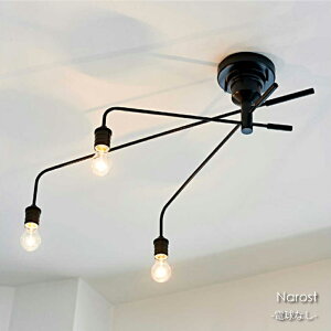 INTERFORM Narost(電球なし) 3灯 シーリングライト ダイニング アンティーク リビング ガラス レトロ シンプル 照明 照明器具 北欧 おしゃれ ブラック 300W 4.5畳 6畳 LT-1654
