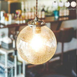 INTERFORM Orelia(L)(dȂ) 1 y_gCg V[OCg _CjO AeB[N rO JE^[ gC KX Ki g Vv Ɩ Ɩ k  60W LT-1944