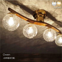 楽天市場】照明器具 シーリングライト（ブランドインターフォルム）の通販