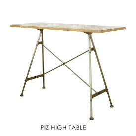 ＼ポイント最大36倍 11日 1:59まで／PIZ HIGH TABLE ピズ ハイテーブル カウンターテーブル カウンター デスク 幅150cm 奥行65cm 作業台 I字 在宅勤務 家具 おしゃれ 可愛い 北欧 机 パソコン アイアン ウッド ゴールド 木製