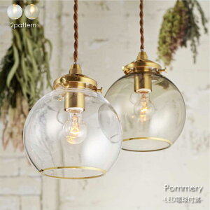 INTERFORM Pommery(LEDdt) 1 k _ y_gCg V[OCg _CjO AeB[N JE^[ gC Ki Vv Ɩ Ɩ  O[ NA 60W LT-4034