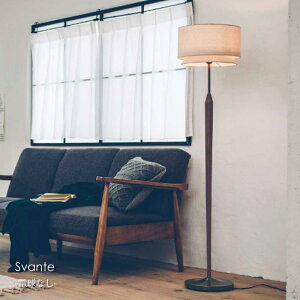 INTERFORM Svante(dȂ) tACg VF[h AeB[N rO Q xbh[ Vv zCg ~bhZ`[  Ebh Ɩ Ɩ k  X^hCg 60W L