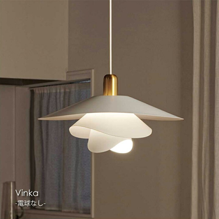 楽天市場】【9月中旬入荷分予約受付中】INTERFORM Vinka (電球なし) 1 