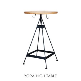 YORA HIGH TABLE ヨラ ハイテーブル カウンターテーブル カウンター デスク 幅69cm 奥行69cm 作業台 I字 在宅勤務 家具 おしゃれ 可愛い 北欧 机 パソコン アイアン ウッド 木製