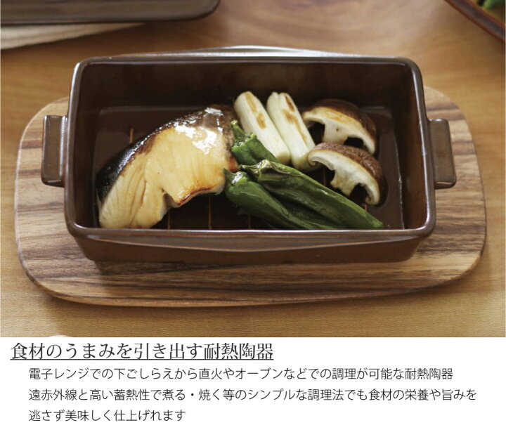 楽天市場】【即納分あり】MEISTER HAND TOOLS GRILLER MINI グリラー ミニ 陶器 オーブンOK 電子レンジOK 直火OK 一人用 グリル グラタン皿 ブラウン ブラック グレー ターコイズ グリルパン : asquisse 楽天市場】【即納分あり】MEISTER HAND TOOLS GRILLER MINI グリラー ミニ 陶器 オーブンOK 電子レンジOK 直火OK 一人用 グリル グラタン皿 ブラウン ブラック グレー ターコイズ グリルパン : asquisse