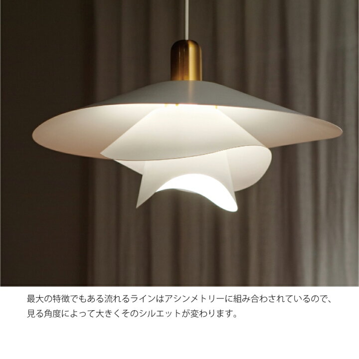 楽天市場】【9月中旬入荷分予約受付中】INTERFORM Vinka (電球なし) 1 