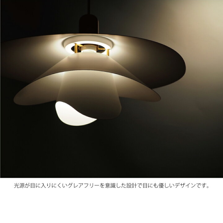 楽天市場】【9月中旬入荷分予約受付中】INTERFORM Vinka (電球なし) 1 