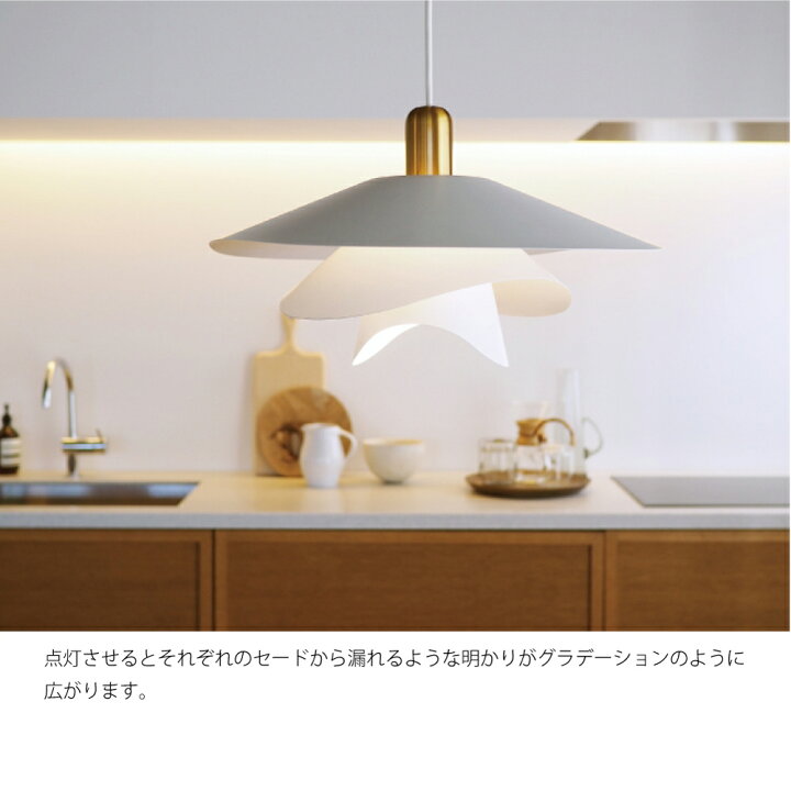 楽天市場】【9月中旬入荷分予約受付中】INTERFORM Vinka (電球なし) 1 