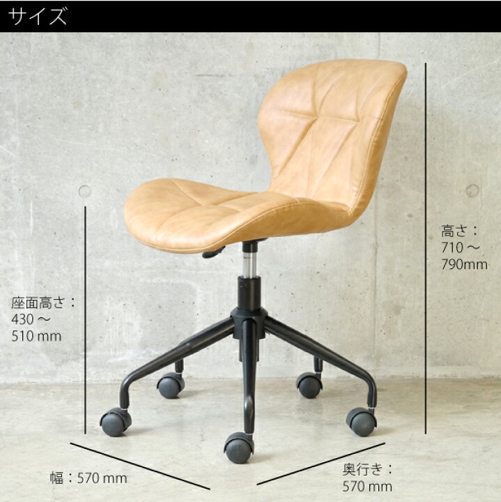 楽天市場】＼ポイント最大36.5倍♪11日1:59まで／TRIVI CHAIR 