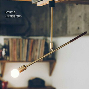 INTERFORM Bronte(LEDdt) 1 _Ng[p X|bgCg CeBO[ V[OCg _CjO AeB[N JE^[ Ki gEEVv Ɩ Ɩ k 