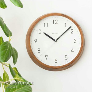 C^[[ BRUNCH CLOCK(WALNUT MILK) dgv v Ǌ| AeB[N AiO k _  G 蕨 j Vzj  rO Vv  Ebh  ؐ EH[