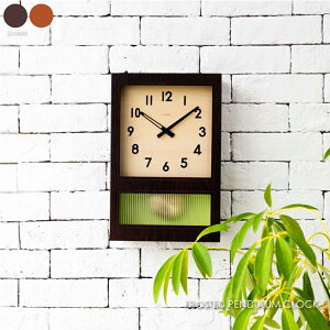 C^[[ FROSTED PENDULUM CLOCK Uqv v Ǌ| AeB[N AiO k _  G 蕨 j Vzj  rO Vv  Ebh  ؐ Uq 