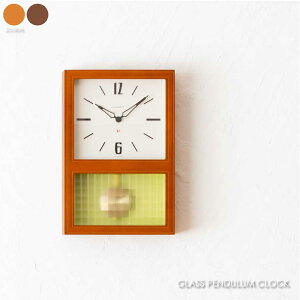 C^[[ GLASS PENDULUM CLOCK CLASSIC Uqv v Ǌ| AeB[N AiO k _  G 蕨 j Vzj  rO Vv  Ebh  ؐ U