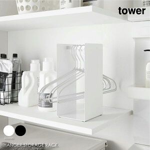 tower ^[ nK[[bN nK[ [ u^ z_[ bN ACA  _ RpNg ȃXy[X Vv ʏ  E k CeA  zCg  ub