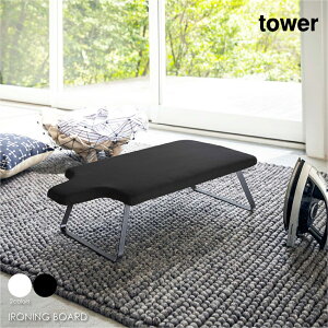 tower ^[ ľ^ X`[bV AC  NbV RpNg ܂肽 AC AC| ܂  _ Vv k CeA  zCg  u