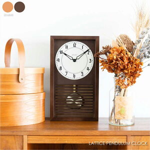 C^[[ LATTICE PENDULUM CLOCK Uqv v Ǌ| AeB[N g a AiO k _  G 蕨 j Vzj  rO Vv  Ebh  