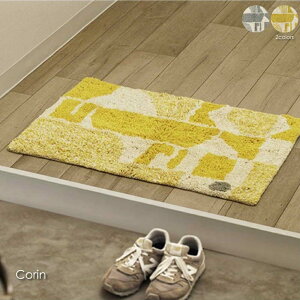 INTERFORM Corin R }bg 50×70cm փ}bg   O k ~ CG[ F O[ VRf 􂦂  AeB[N _ C G CeA i` FL-4229