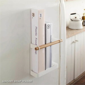 tosca トスカ マグネット ラップホルダー ラップ収納 ラップ立て アルミホイル収納 ラップ アルミホイル オーブンシート クッキングシート 収納 キッチン 台所 おしゃれ キッチン雑貨 モダン