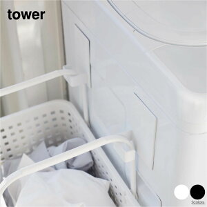 tower ^[ }Olbgh[oXPbgz_[ 2g  [ | nK[ Xv[ JS _ RpNg ȃXy[X Vv 󂩂 @ ʏ  E k