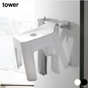 tower ^[ |CCX oX`FA C֎q ӂ   |  [ _ ȃXy[X Vv C   k  zCg  ubN R 