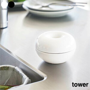 tower ^[ RoGL |bg RoG ߂ gbvt RoG΍ ʏ  EgC  RE[q[ Lb` 䏊  _ Vv k  zCg  ubN 