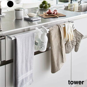 tower ^[ LkO^InK[o[ ^InK[ ^I ^I|  tbN Lb` Lb`[ 䏊  _ Vv k  zCg  ubN R 05692 