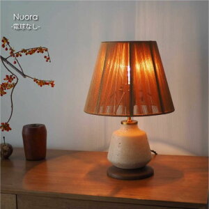 INTERFORM Nuora(dȂ) e[uCg Ɩ  g Ɩ  Cg v  fXN RpNg u^ AeB[N _ Vv k zCg zeCN z t@u