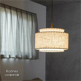 ＼ポイント最大36倍 11日 1:59まで／INTERFORM Rodney(LED電球付属) 1灯 北欧 モダン ペンダントライト シーリングライト ダイニング アンティーク カウンター ホワイト 布 白 和 和風 和室 ジャパンディ シンプル 照明 照明器具 おしゃれ 吊り下げ ウッド 木 100W LT-4289