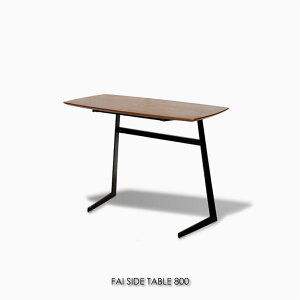 FAI SIDE TABLE 800 t@C TChe[u xbh xbh Q iCge[u re[W rO AeB[N _ Be[W C_XgA k ACA  EH[ib