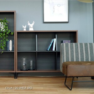KAJA 120 SHELF 3X2 JW VFt bN r t  [Ƌ [I HI rO[ [ rO I AeB[N k  120cm ؐ uE