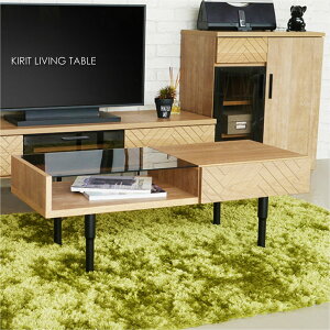 KIRIT LIVING TABLE Lg rOe[u Z^[e[u R[q[e[u [e[u e[u [I rO[ [ rO ot o I AeB[N k 