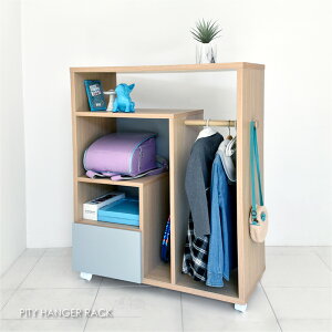 PITY HANGER RACK seB nK[bN hZbN hZ [ bN S [{bNX nK[ LX^[t X Lrlbg VFt LX^[ [Ƌ [I 