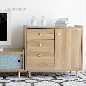 VULU 80 CABINET [Lrlbg VFt bN r t  [Ƌ [I HI rO[ [ rO ot t o I AeB[N k  80cm ؐ