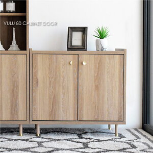 VULU 80 CABINET DOOR [Lrlbg hA VFt bN r t  [Ƌ [I HI rO[ [ rO t I AeB[N k  80cm ؐ x[W ^