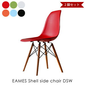 y2rZbgzEAMES Shell side chair DSW C[YVFTCh`FA ֎q CX v_Ng _CjO`FA  i ~bhZ`[ fUCi[Y S6F DC-231A