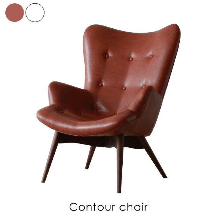楽天市場】【送料無料】Contour コンターチェア G・フェザーストーン 