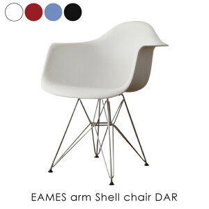 EAMES arm Shell chair DAR GbtFx[X C[YA[VF`FA ֎q CX v_Ng _CjO`FA  i ~bhZ`[ fUCi[Y S4F 132-CPP1