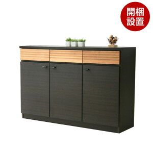 yzyJݒutzFEL Side Board TCh{[h Lrlbg A_[ C AeB[N k [ Ebh  1196 s350 800