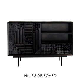 【送料無料】【開梱設置付き】HALS SIDE BOARD ハルスサイドボード リビングボード 収納家具 リビング収納 リビング 無垢 アンティーク 北欧 おしゃれ 幅120cm 木製 ブラック 黒 キャビネット