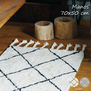 INTERFORM Manos 70×50cm O փ}bg  CeA 􂦂  k Ch  Rbg AC{[ O[ I[V[Y `FbN FL-3312