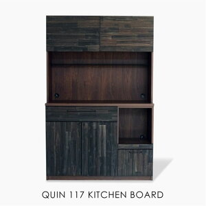yzyJݒutzQUIN 117 KITCHEN BOARD NCLb`{[h HI [Ƌ [ Lb` Jg[ C AeB[N k  120cm ؐ VR ubN 