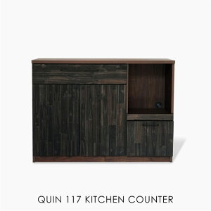 yzyJݒutzQUIN@117 COUNTER NCJE^[ HI [^Cv Lb`{[h [Ƌ [ Lb` C AeB[N k  120cm ؐ VR ubN 