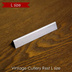 楽天市場 ステンレス 箸置き 箸 カトラリー 食器 カトラリー グラス キッチン用品 食器 調理器具の通販