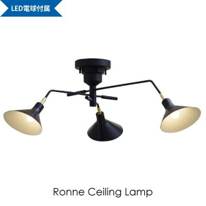 yLEDdtzINTERFORM Ronne V[OCg X|bgCg px AO R Ɩ  zCg  ubN 킢 i` AeB[N k g 4.5 6 180W LED LT-952