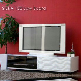 【送料無料】【開梱設置付き】SIERA Low Board テレビボード テレビ台 120 引き出し アンティーク 北欧 収納 ホワイト 白 ガラス モダン シンプル おしゃれ 幅1200 奥行き445 高さ280 完成品