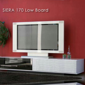 【送料無料】【開梱設置付き】SIERA Low Board テレビボード テレビ台 170 引き出し アンティーク 北欧 収納 ホワイト 白 ガラス モダン シンプル おしゃれ 幅1700 奥行き445 高さ280 完成品