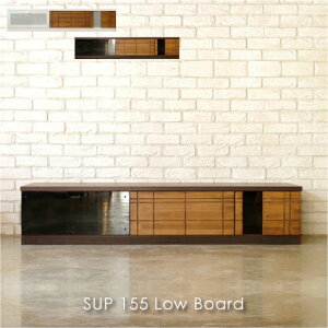 yzyJݒutzSUP Low Board er{[h er 160 o  AeB[N k [ zCg uE i` KX Vv  1550 s425 330 