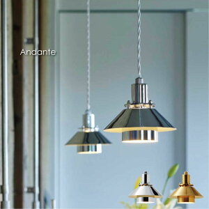 INTERFORM Andante y_gCg 1 _CjO JE^[ gC Ki AeB[N _ g k zeCN Ɩ Ɩ  ݂艺 V Vv VƖ JtF 25