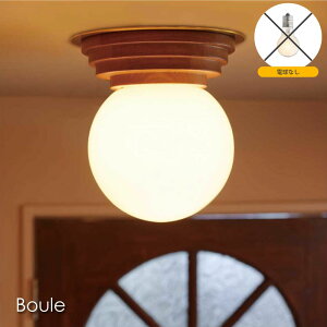 INTERFORM Boule(dȂ) 1 k V[OCg AeB[N JE^[ gC Ki ʏ  g V Vv Ɩ Ɩ  JtF RpNg  {[ ^ K